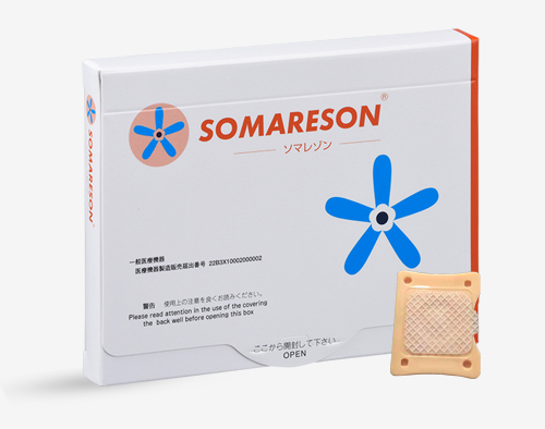 日本原装进口 SOMARESON速马橙无创针灸